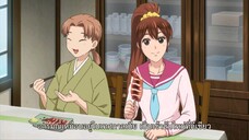 Youkai Apartment no Yuuga na Nichijou อพาร์ตเมนต์นี้ผีเพี้ยน (Ep.24)