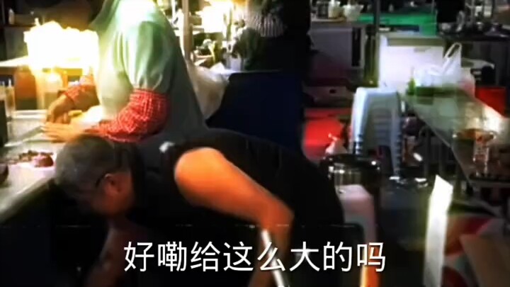 The boss said it’s a done deal—no changing it!