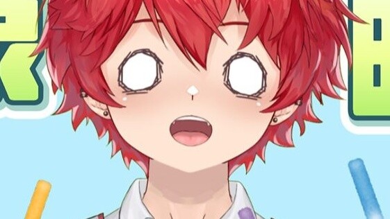 Hình ảnh của người đàn ông được phơi bày! Đó là một anh chàng đẹp trai! !