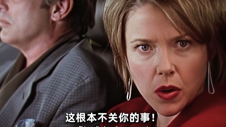 The Most Heartbreaking Reunion