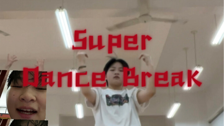 【super/seventeen】The greatest dancebreak! It was Kwon Soonyoung doing it. I'm not kidding!