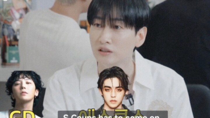 S.coups nhất định phải đến! Nhóm P nghe thấy chưa?! Tiền bối đã lên tiếng rồi, mau liên hệ để cho ôn
