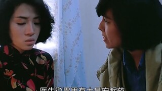 男人贪生，女人贪爱