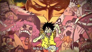 给我三分钟 带你热血一回