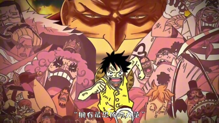 给我三分钟 带你热血一回