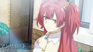 [April / Shouta Aoi & Akari Kitou & Takehito Koyasu] The Former Hero Called Useless, Exiled by His F