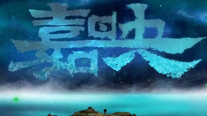 How To Train Our Dragon🐉