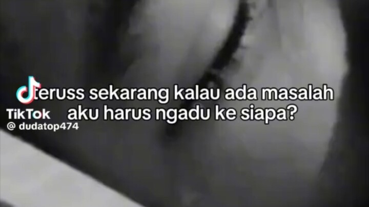😥