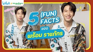 5 FACTS ของ ‘พร้อม ราชภัทร’ กับการเปลี่ยนลุคเป็นแนวตั้ง!? #prompayy [EN/CN SUB]