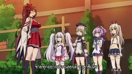 Azur Lane: Bisoku Zenshin! ตอนที่10ซับไทย