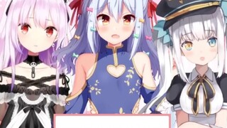 Mea ที่ไม่สามารถหยุดล้อเลียนเกี๊ยวข้าวว่าเป็นเขียงได้ [Tamahime Inuyama] [Lucia Junha] [Mea Kagura] 