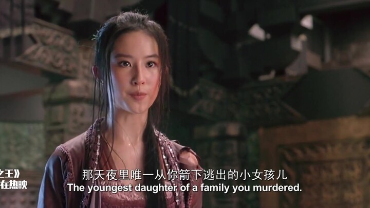 功夫之王：金箍棒重回猴子手上，战局改写，玉疆战神当场惨死