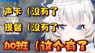 这就是不跳脸鼠标的下场【坷埋埋】