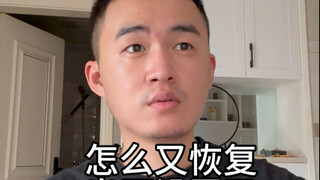 谁家庭