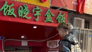 Ông trùm cơm hộp ở thành phố băng giá Cáp Nhĩ Tân, một đùi gà chiên thôi mà ai cũng thích ăn, mau nh