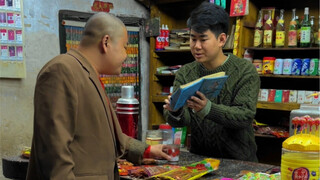 距离小卖部倒闭又近了一步……