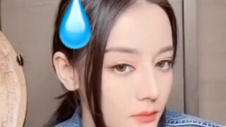 Dilraba Dilmurat laughed so hard during the live broadcast that it made people's aunt hurt. Does thi