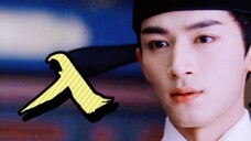 Facts have proved that Du Wei only breaks down with his real sister-in-law. He is so into the role t