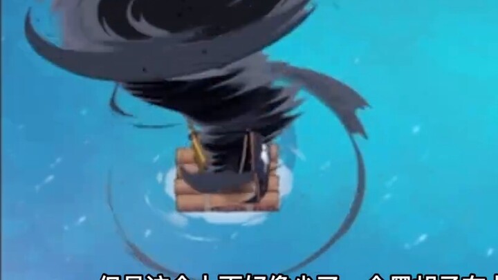 Ambition, you have no conscience, Blackbeard's ship, Sadie's keepsake, Kaku's prices are confusing, 
