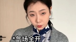 《长大后你就懂了5》