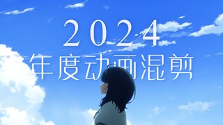 「年度动画混剪」时光荏苒 · 四时如画 【2025H²萌拜年纪单品】