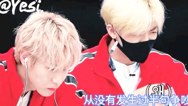 [Najun] After Time-Slipping, I Realize Something’s Off with My Dad and Mom?