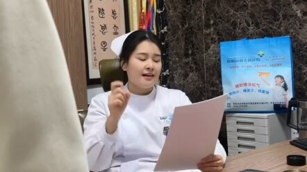 #التصدر في الترند هل من الممكن أن تكون أكثر احترافية قليلاً؟ بوسطن وليس هيلتون. #مقابلة #مكتب المرح