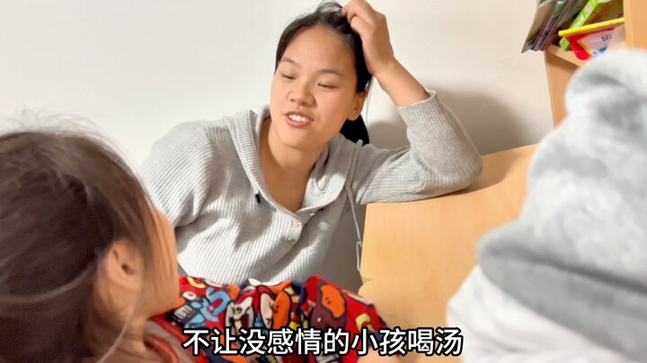 ثلاثة أوعية بلا مشاعر