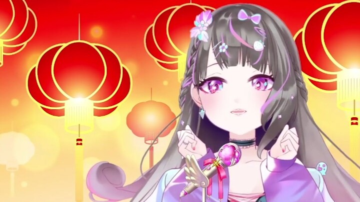 Japanese V sings Good Luck