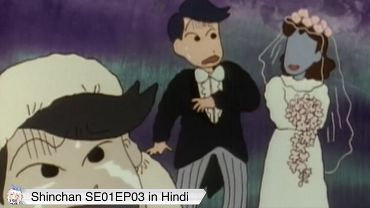 Shinchan Season 01 Episode 03 in Hindi