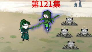 鸿蒙世界来人,世界树的秘密