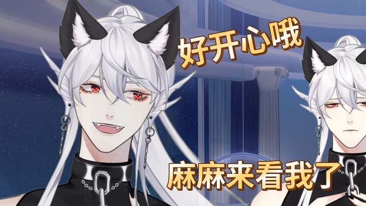 [Love] How can you look at other wild men? Mom, why are you here?