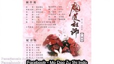 [Indo Sub] Mo Dao Zu Shi audio drama S1 ep 4