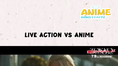 LIVE ACTION VS ANIME TOKYO REVENGERS ᎊ