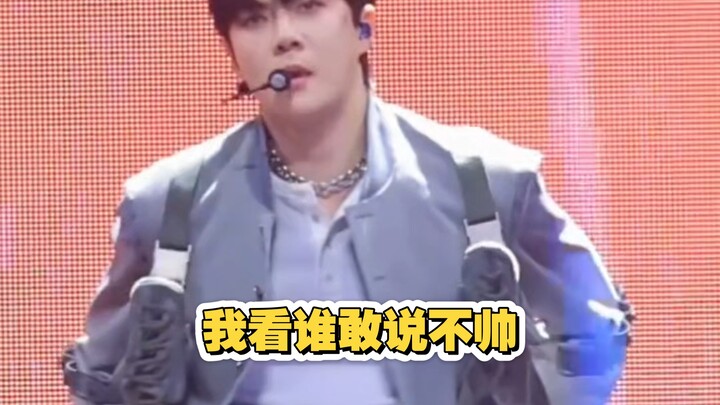 MMA Ngô Thế Huân đánh thẳng cực đỉnh – Đêm trước & Love Shot