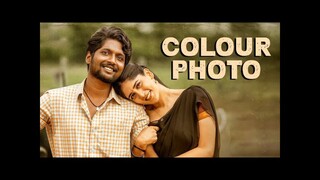 Movie Colour Photo