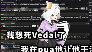 【Filian】I want to bring Neuro dog to the comic convention