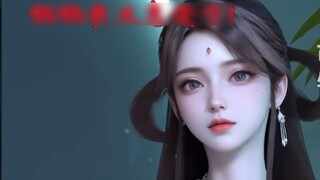 Huo Ling'er Huo Sang female face model