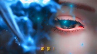 Siapa yang merindukan LIU SHEN?? DEWI NIRVANA [ 4K ]