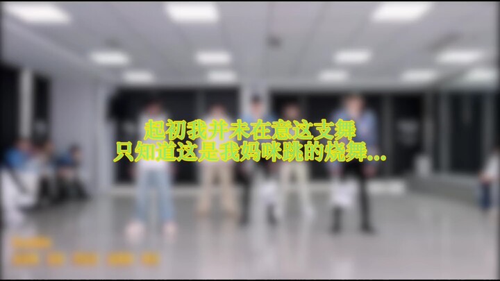 [Gun Baby | Zhiyu] “I told you to reflect—what were you doing with your head between my legs?” “Faci