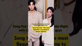 SONG HYE KYO "Most Beautiful" according to British admirer! #songhyekyo #chaeunwoo #shorts #viral