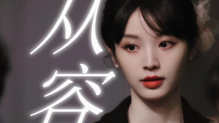 โอ้โห! ครั้งแรกที่รู้สึกอย่างชัดเจนว่าความน่ารักสดใสและท่วงท่าพร้อมรอยยิ้มที่สง่างามสามารถอยู่ร่วมกั