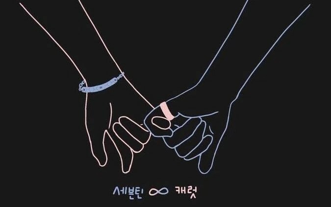 【SEVENTEEN 】超级震撼！请放大音量！