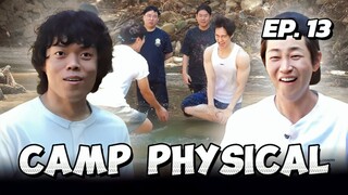 🇰🇷EP. 13 CAMP PHYSICAL (2025) | ENG SUB | KVARIETY