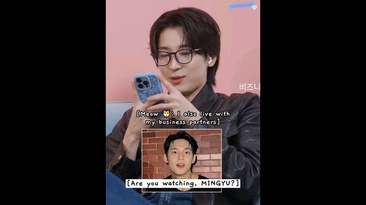 the way wonwoo called mingyu as his business partner 😂🤣 #seventeen #wonwoo #mingyu #keria