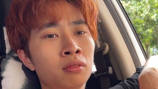 ช่วงเวลาน่าอายของการลืมปิดบลูทูธ