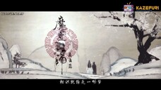mo dao zu shi ep 7 season 2