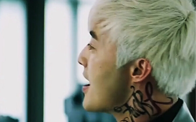 Arrogant as he is, this white-haired guy is pretty handsome