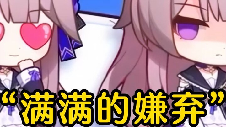 Menara Hitam Kecil Membenci Menara Hitam Kecil