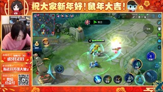 王者荣耀大仙，墨子12循环，裸圣杯，拉枪打法